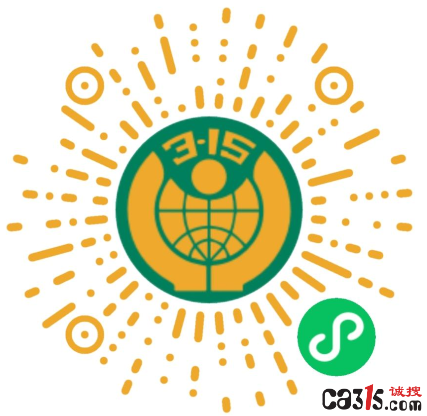 QQ截图20240702191357.png
