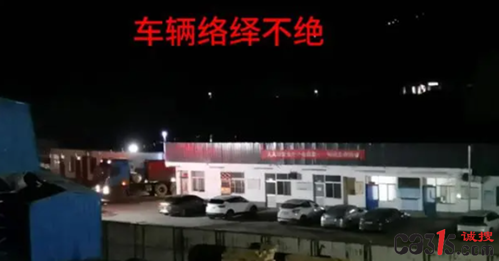 QQ截图20240702182705.png