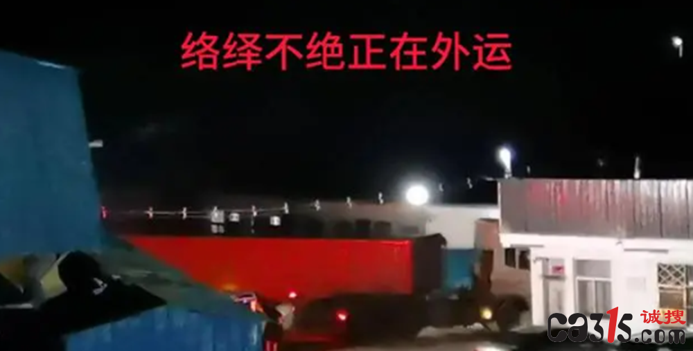 QQ截图20240702182715.png