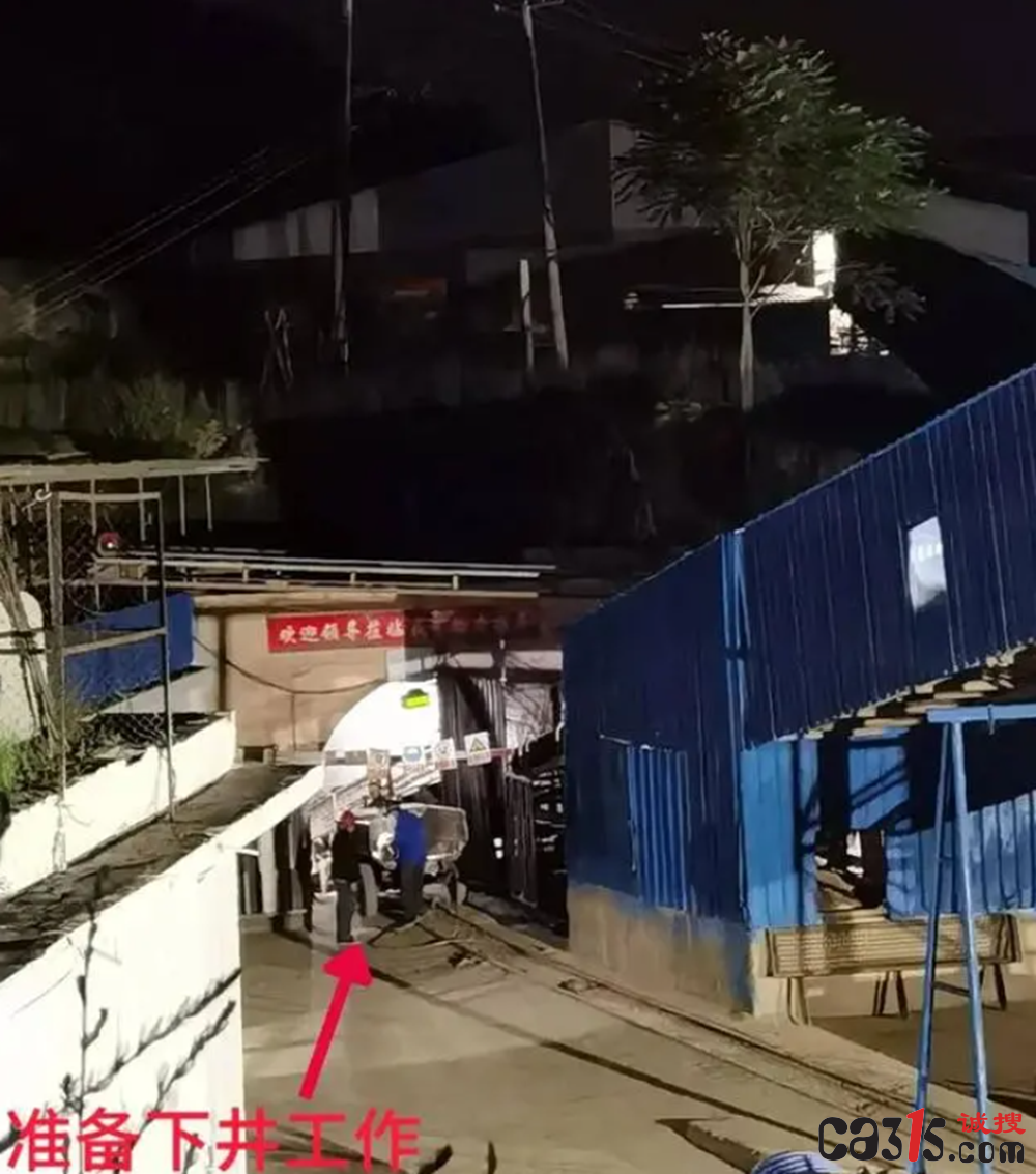 QQ截图20240702182733.png