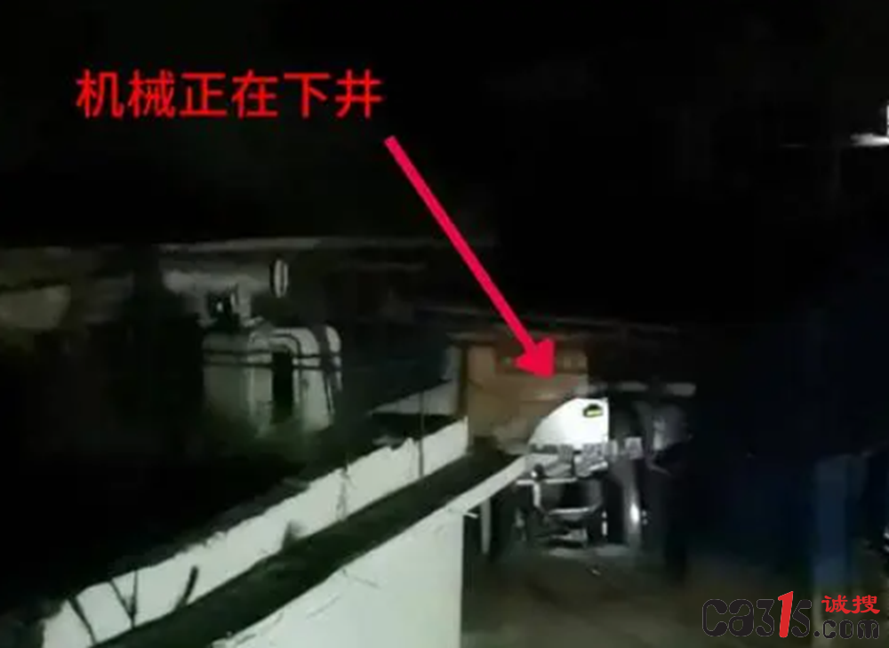 QQ截图20240702182745.png