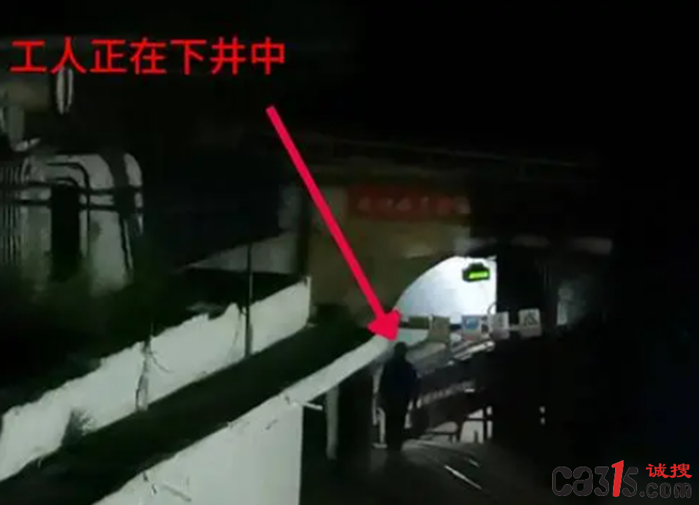 QQ截图20240702182754.png