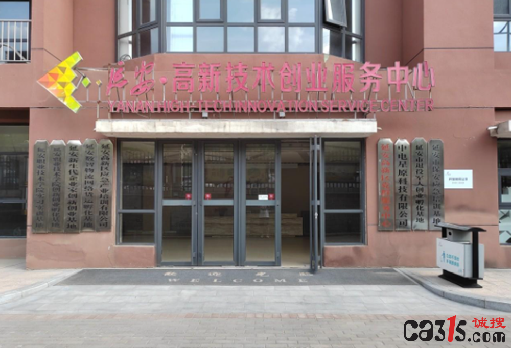 QQ截图20240703221724.png