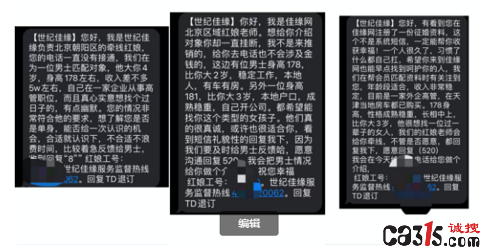 QQ截图20240704142732.png