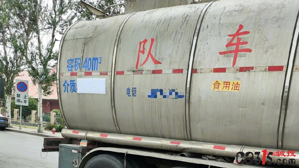 QQ截图20240708154819.png