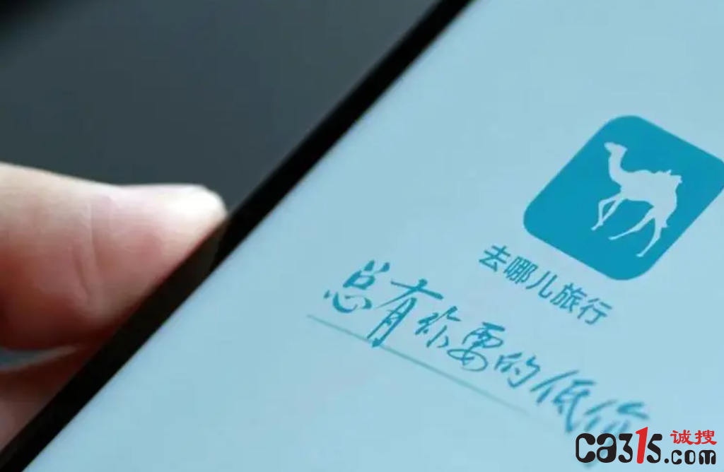截图20240711101444.png