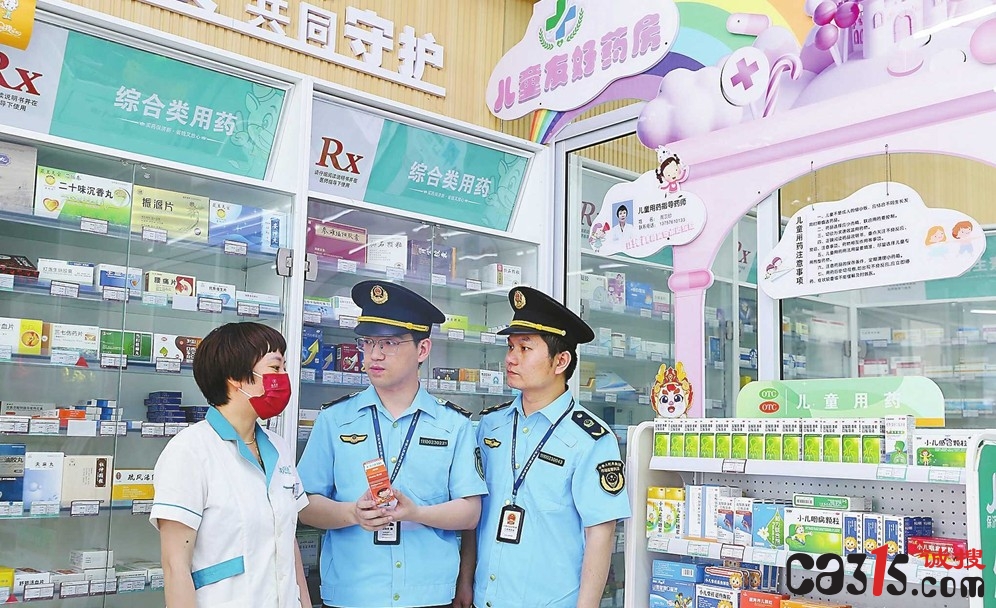 市场监管局在黄岩区开展暑期儿童用药安全专项检查行动