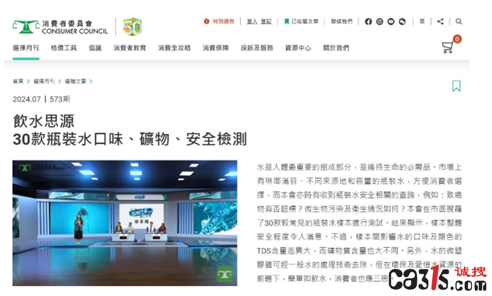 截图20240717140059.png