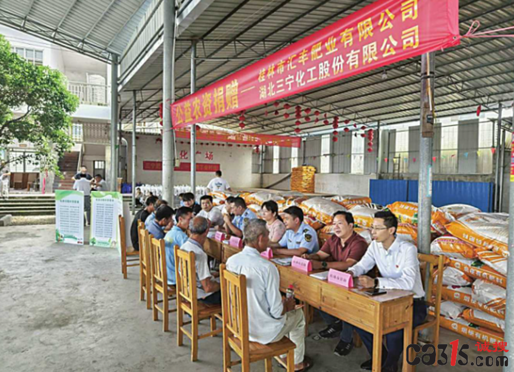 截图20240718090748.png