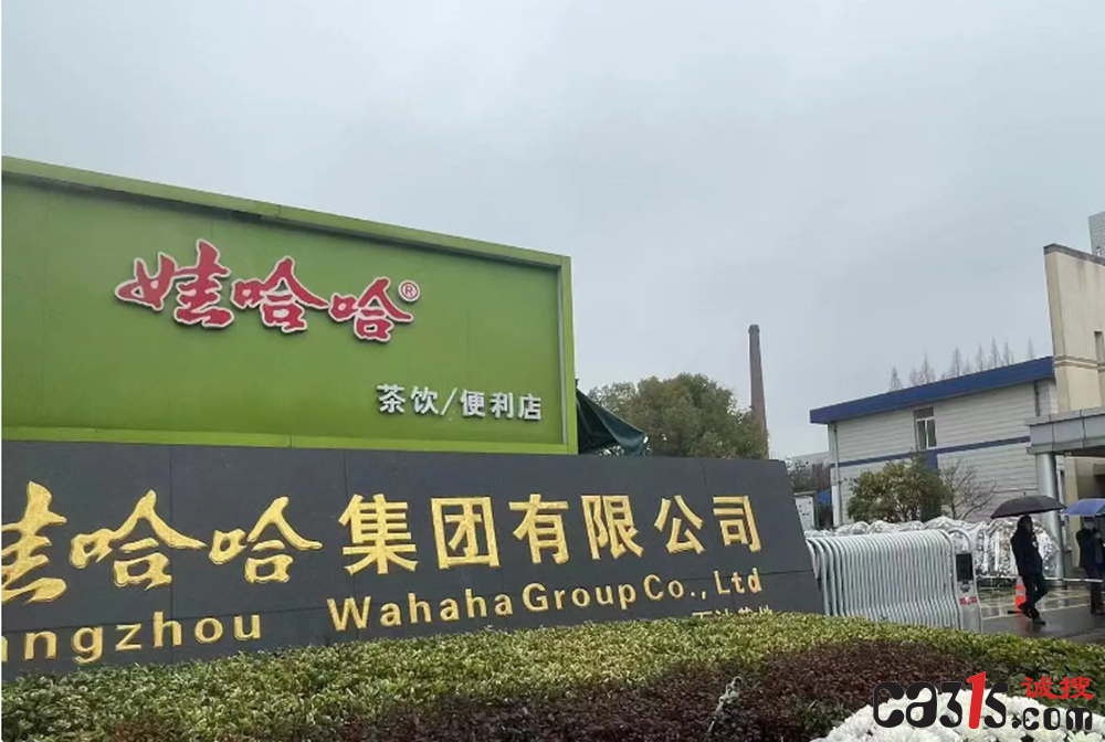 截图20240718115529.png