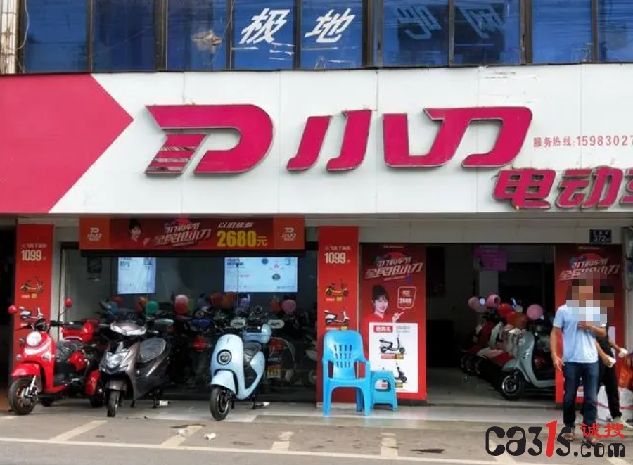 截图20240723161606.png