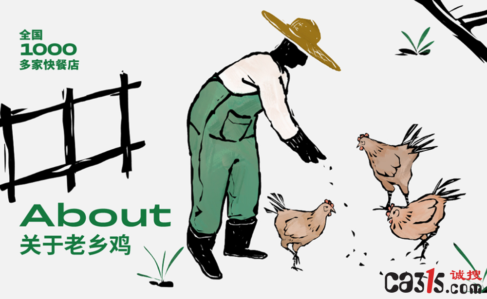 截图20240801102334.png