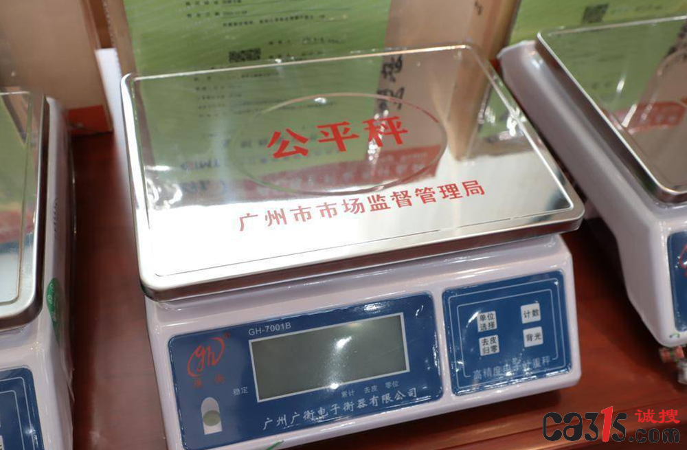 截图20240806090543.png