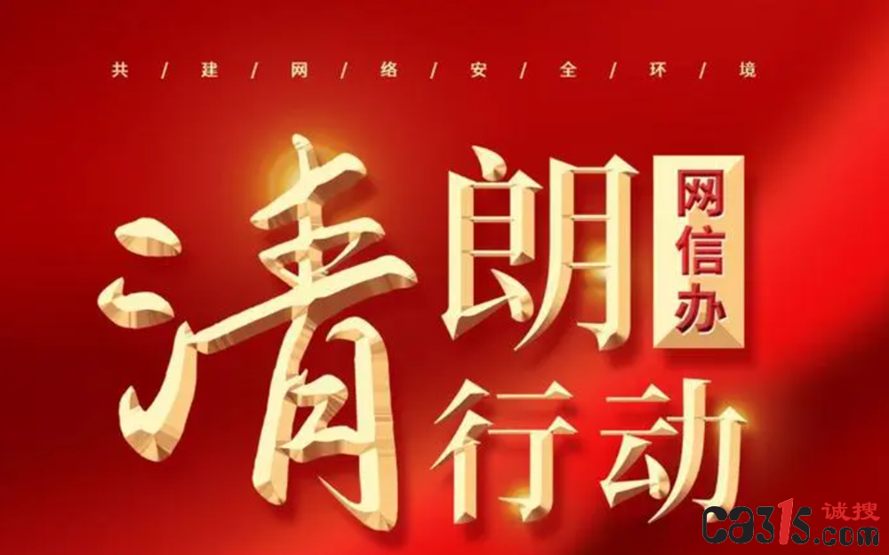 截图20240806092637.png