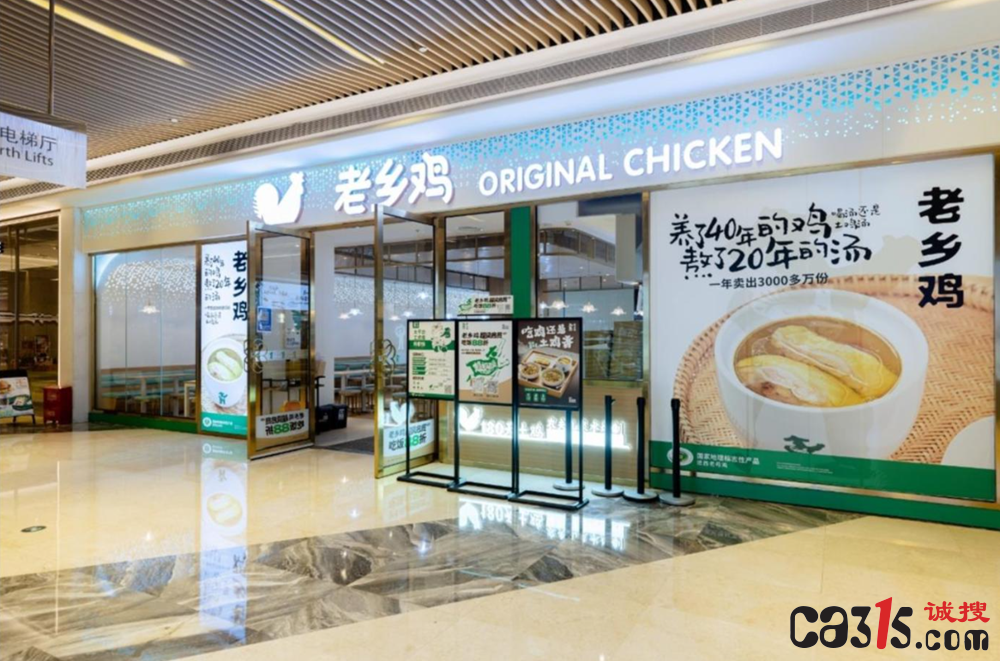 截图20240812112754.png
