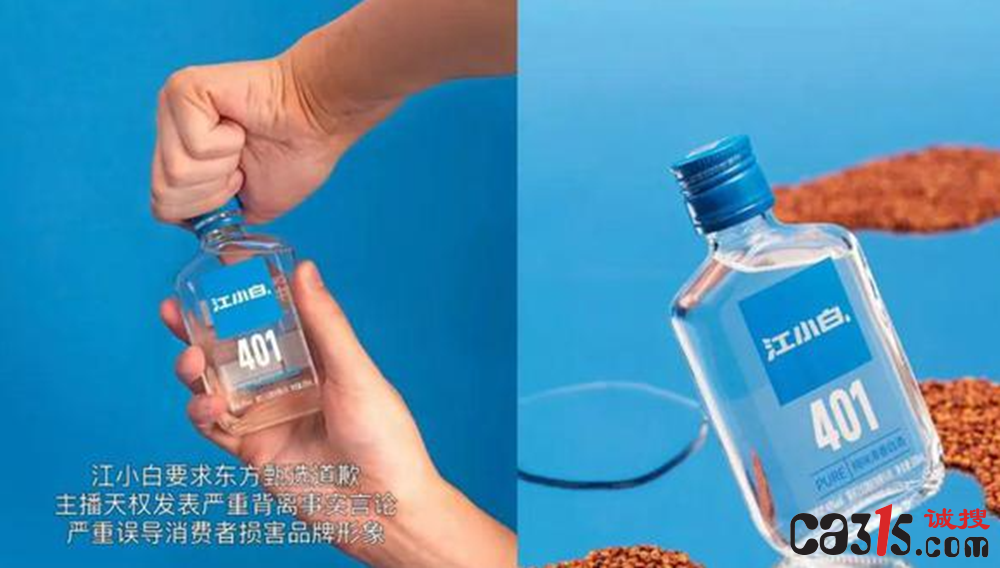 截图20240815095837.png