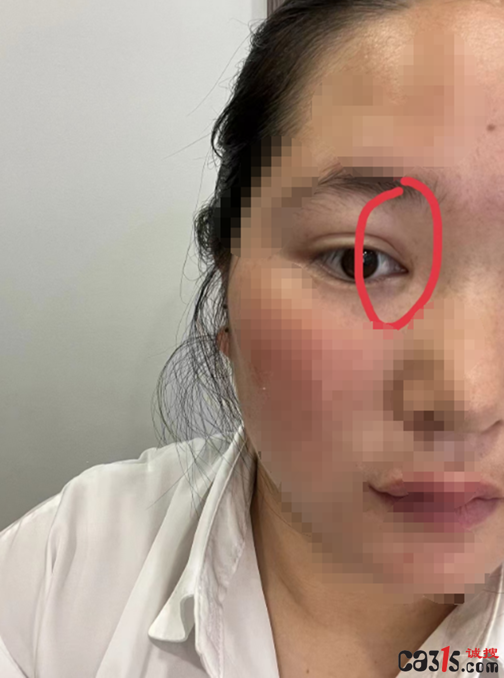截图20240820154015.png