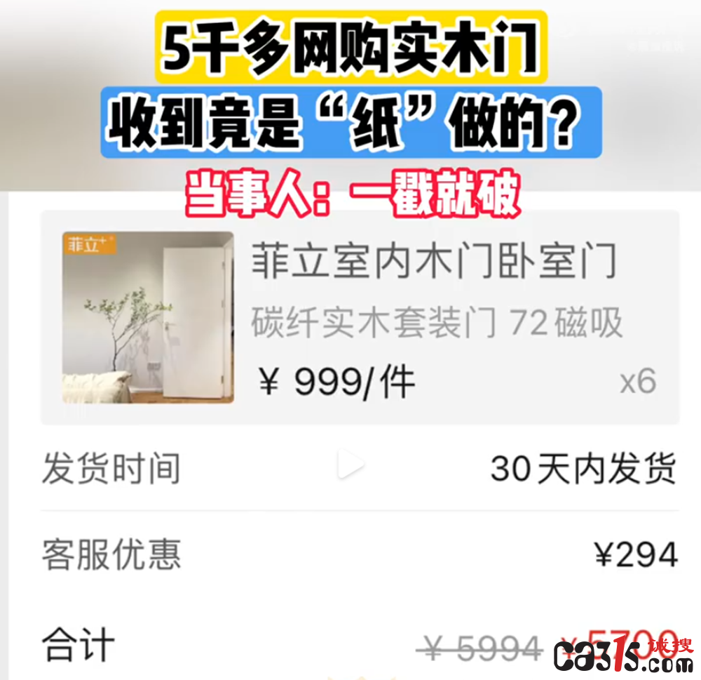 截图20240909123344.png