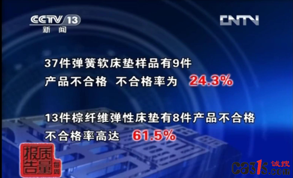截图20240923082143.png