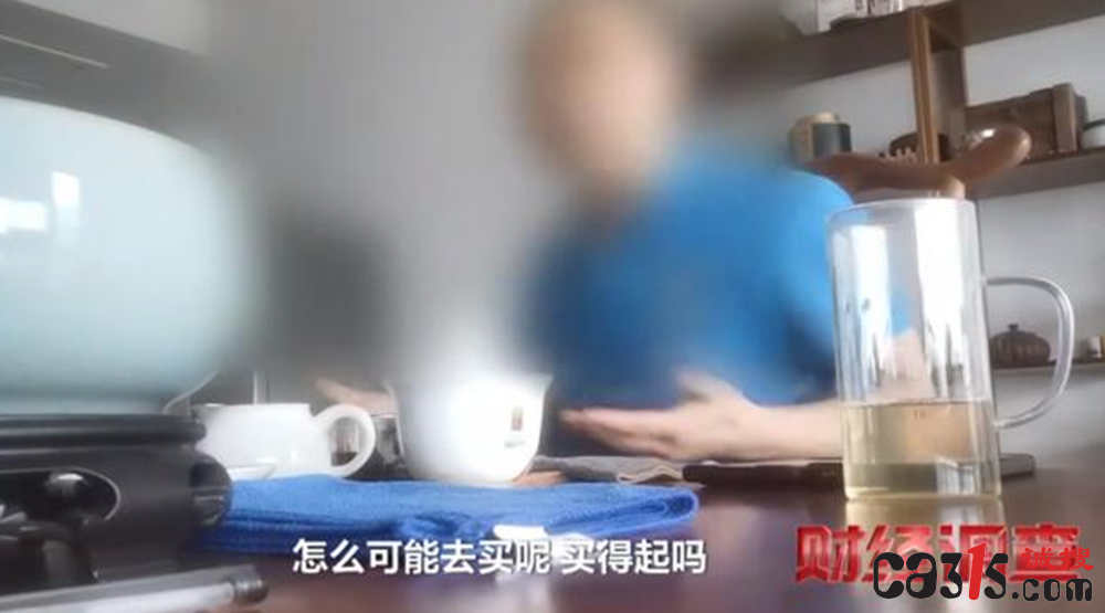 截图20240923082107.png