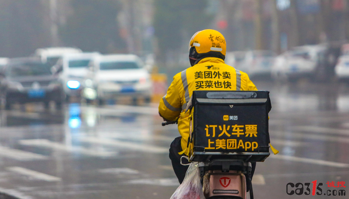 截图20240926095047.png