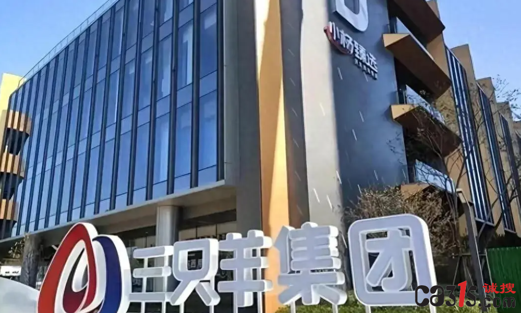 QQ20240926-214336.png
