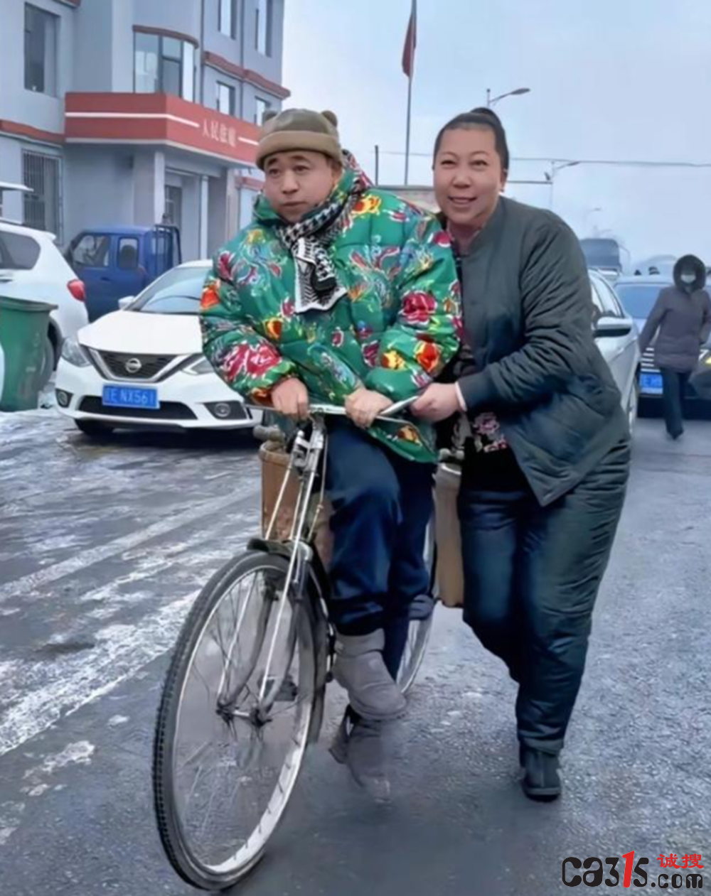 截图20241008152457.png