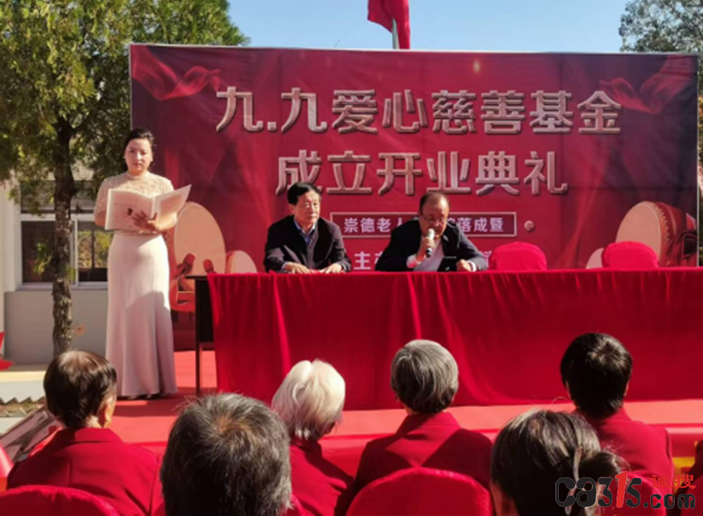 截图20241018112218.png