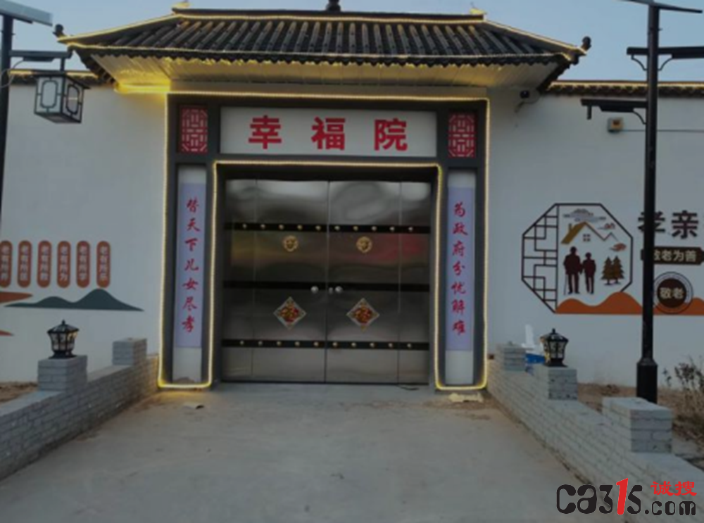 截图20241018112325.png