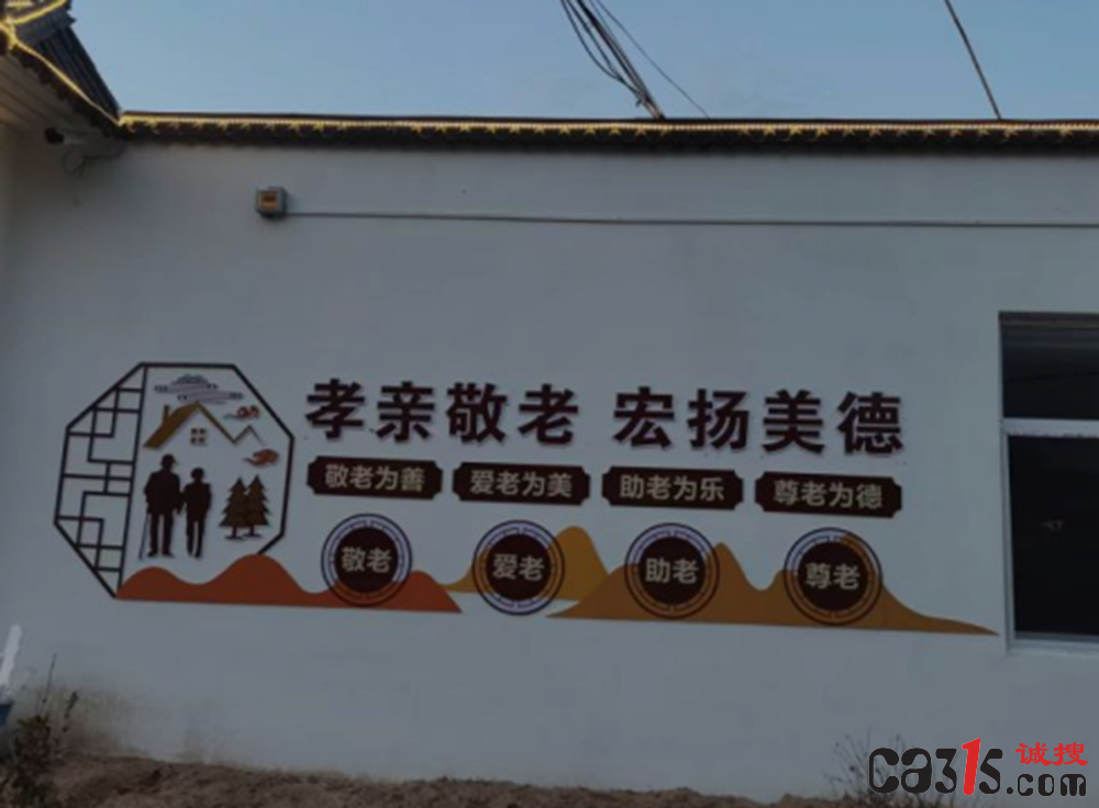 截图20241018112336.png