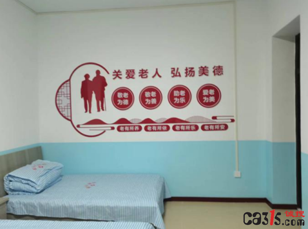 截图20241018112348.png