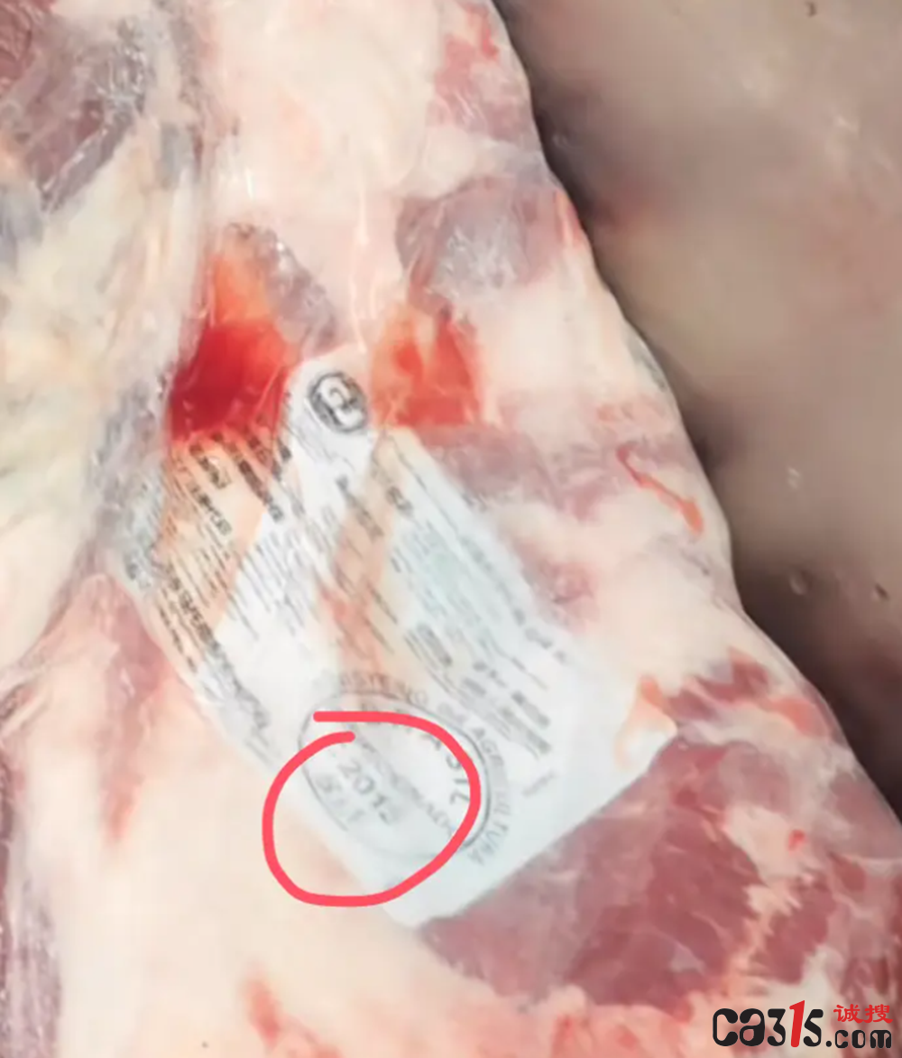截图20241018135439.png
