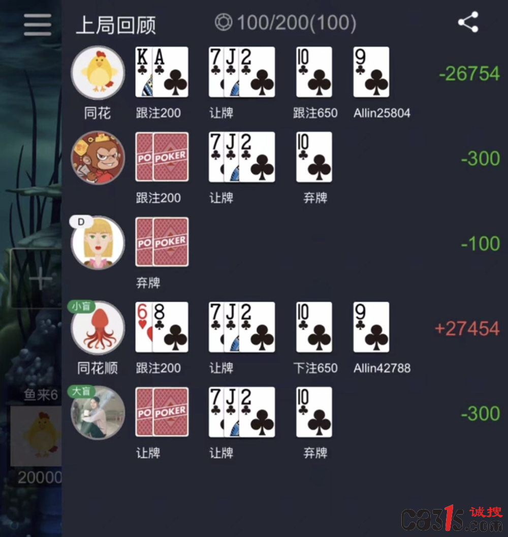 16.png