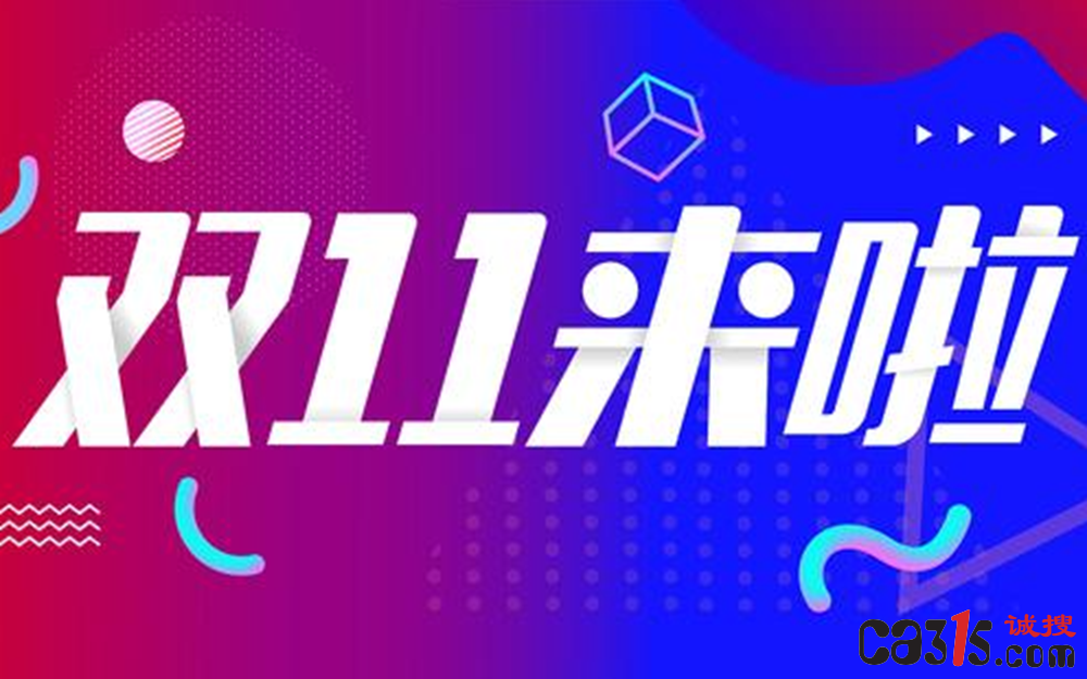 截图20241021090710.png