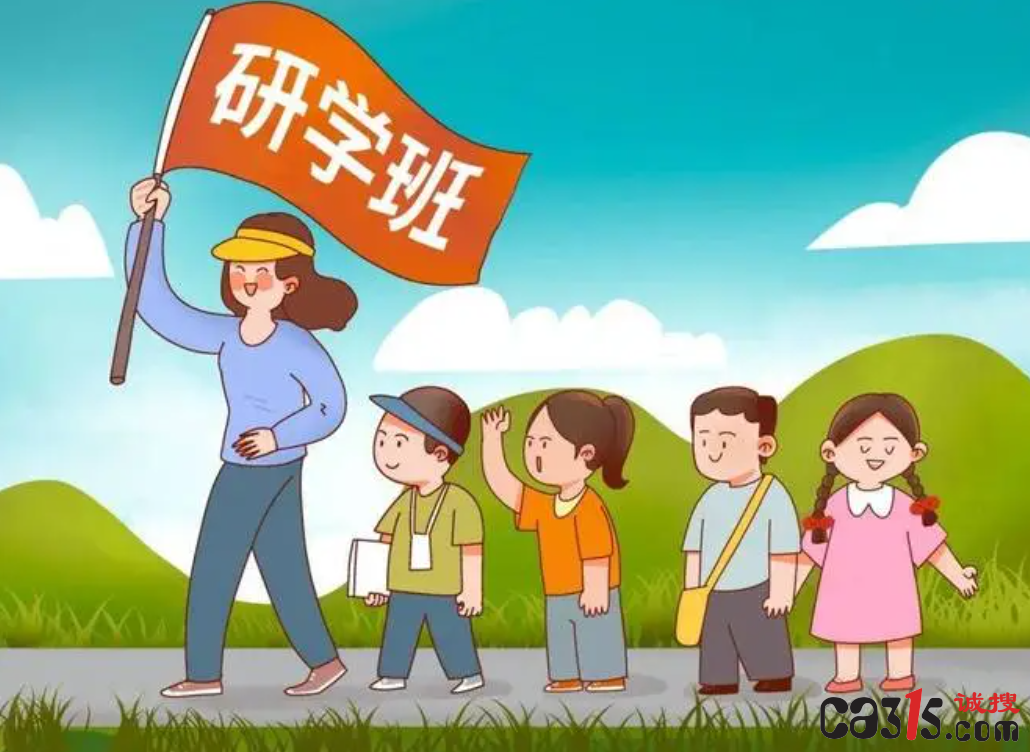 截图20241021090955.png