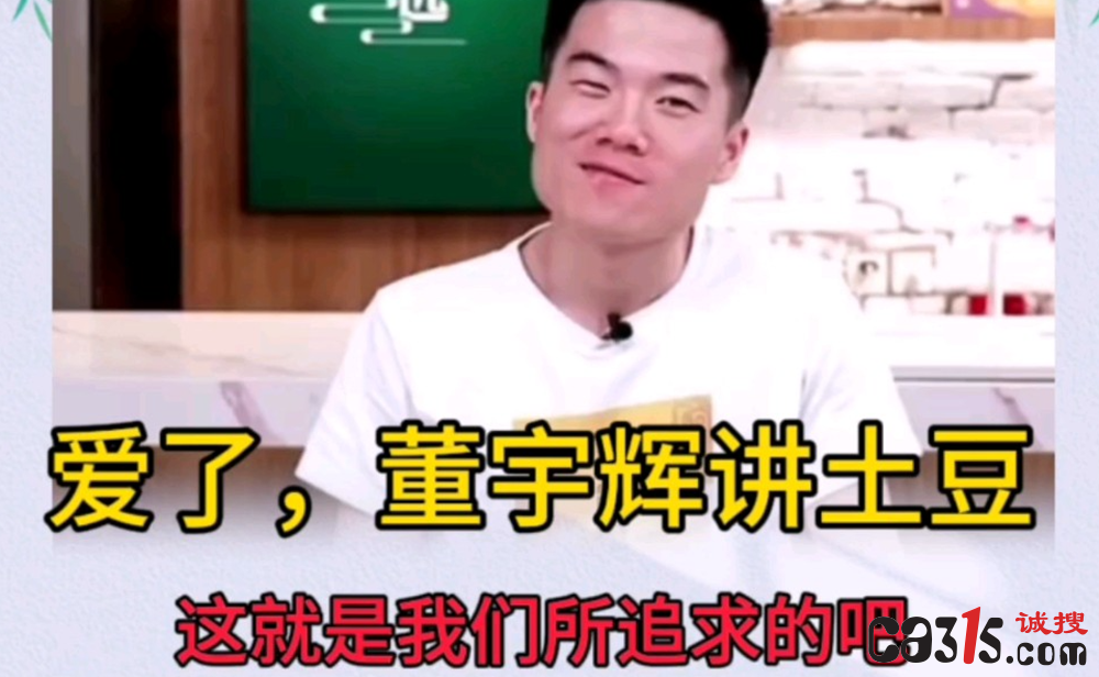 截图20241022095819.png
