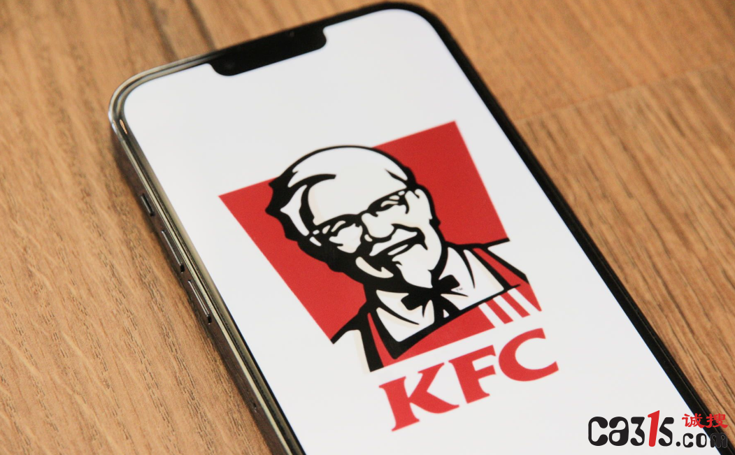 截图20241022110544.png