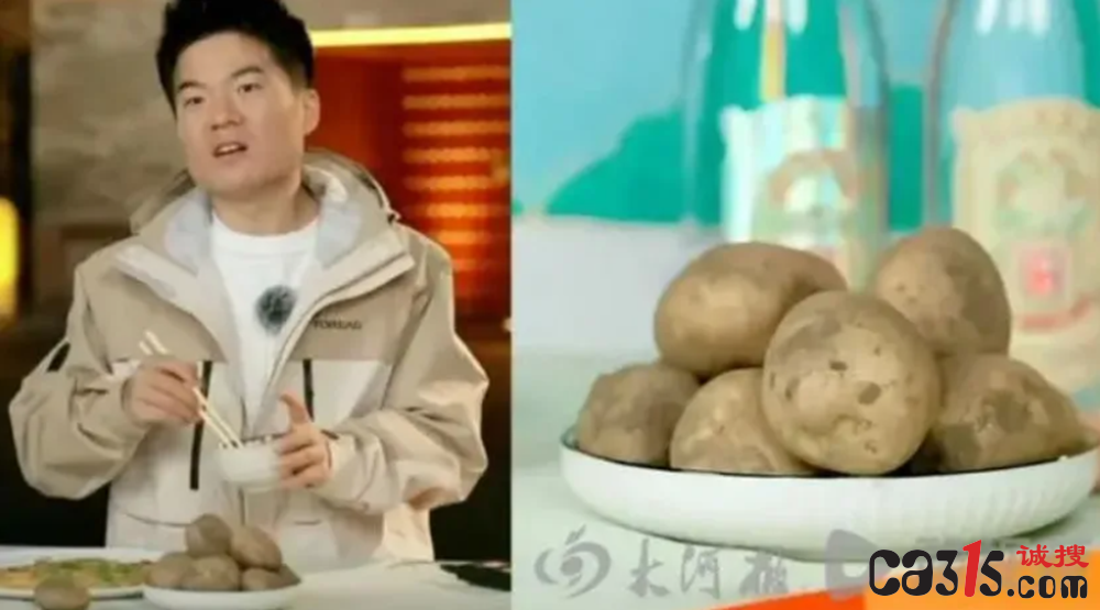 截图20241025100918.png
