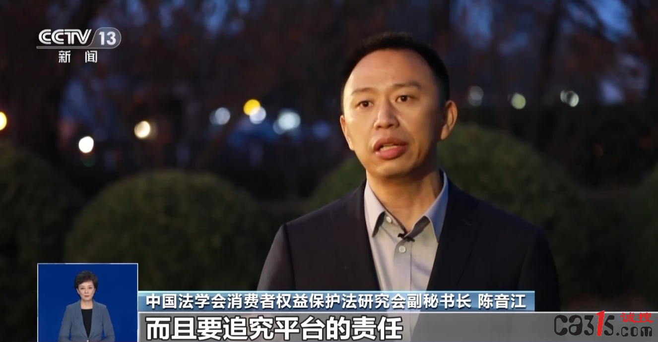 QQ截图20241104132107.png