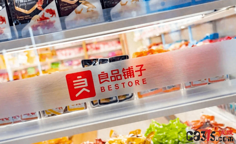 QQ截图20241104204850.png