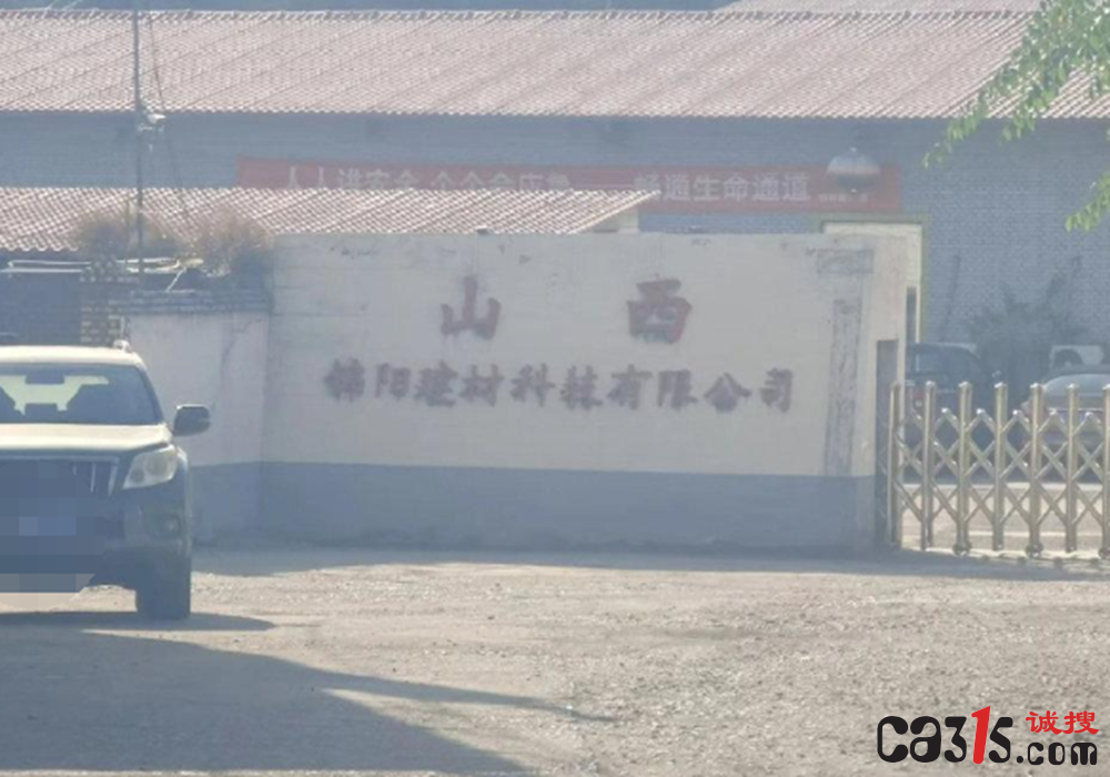 截图20241109112141.png