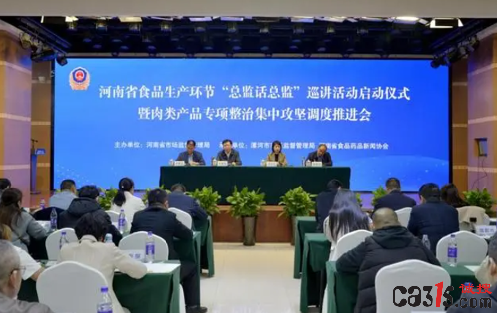 截图20241119063925.png