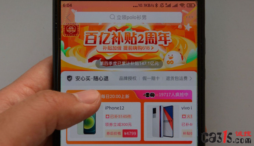 截图20241120071623.png