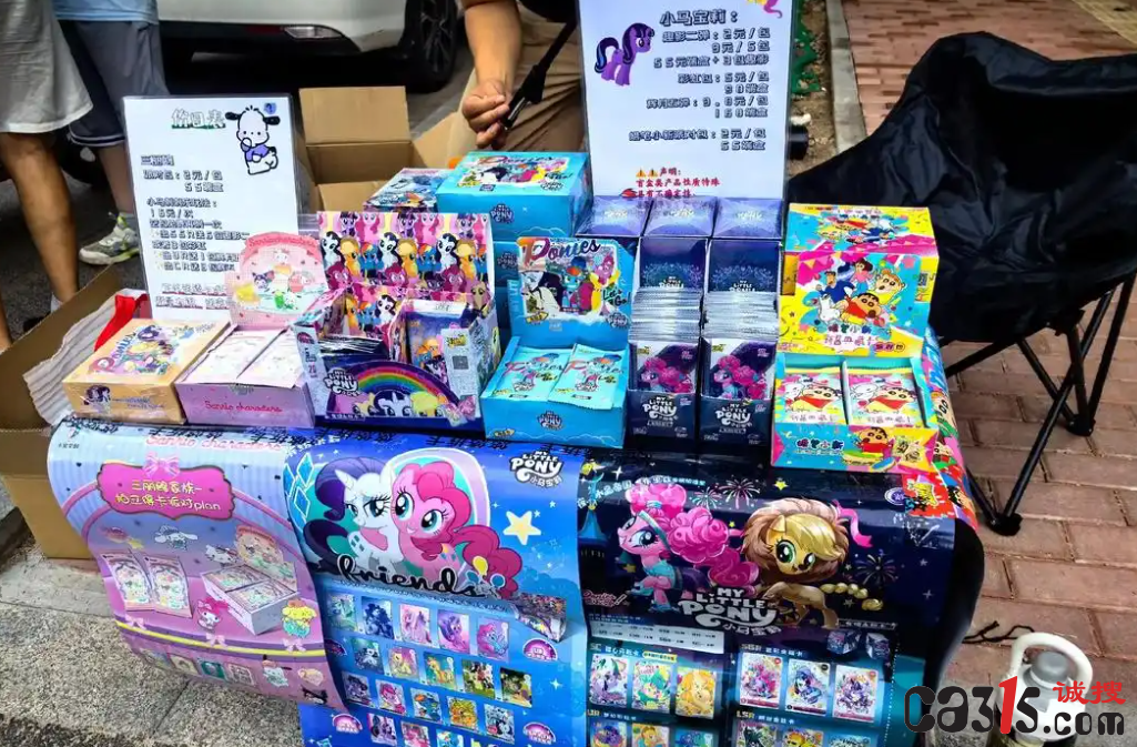 截图20241203101727.png