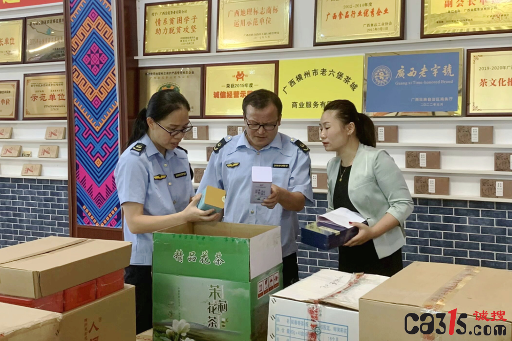 截图20241204080811.png