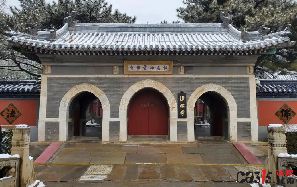 截图20241204081814.png