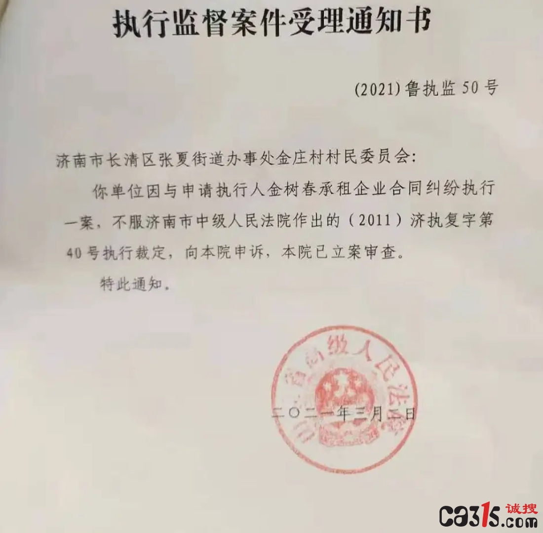 850d9863f77543d1a49d45a052ed159f_副本.jpg
