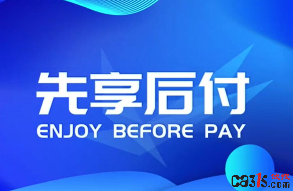 截图20241216112128.png
