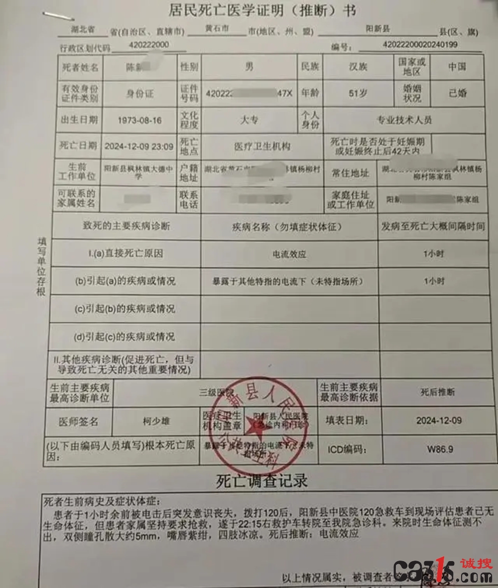 faedab64034f78f045f5ee1d92ef125ab1191c4b_副本.jpg