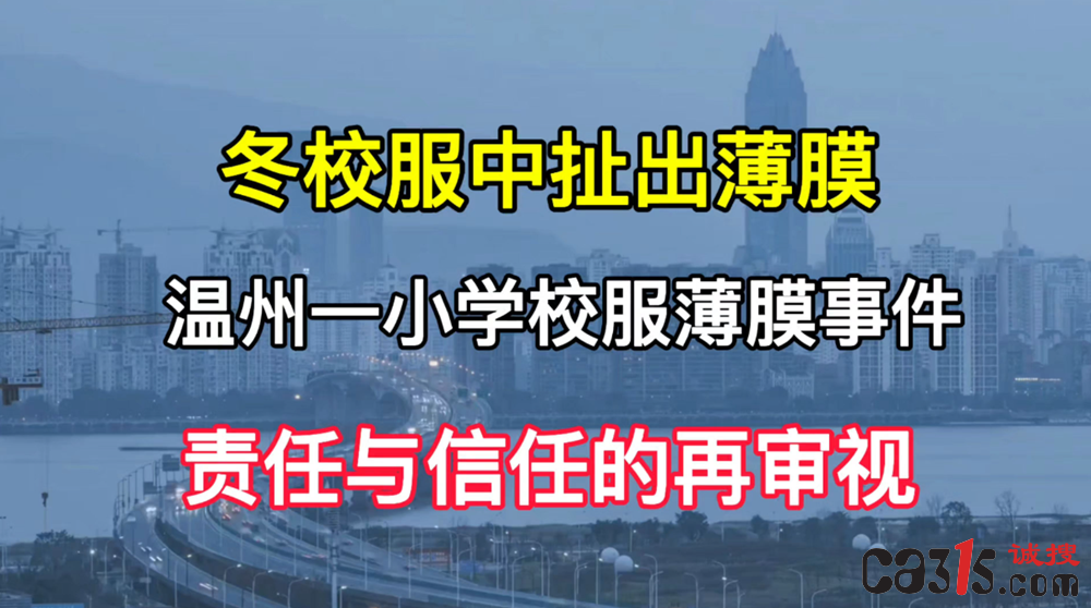 截图20241218084723.png